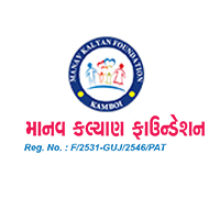 Manav Kalyan Foundation